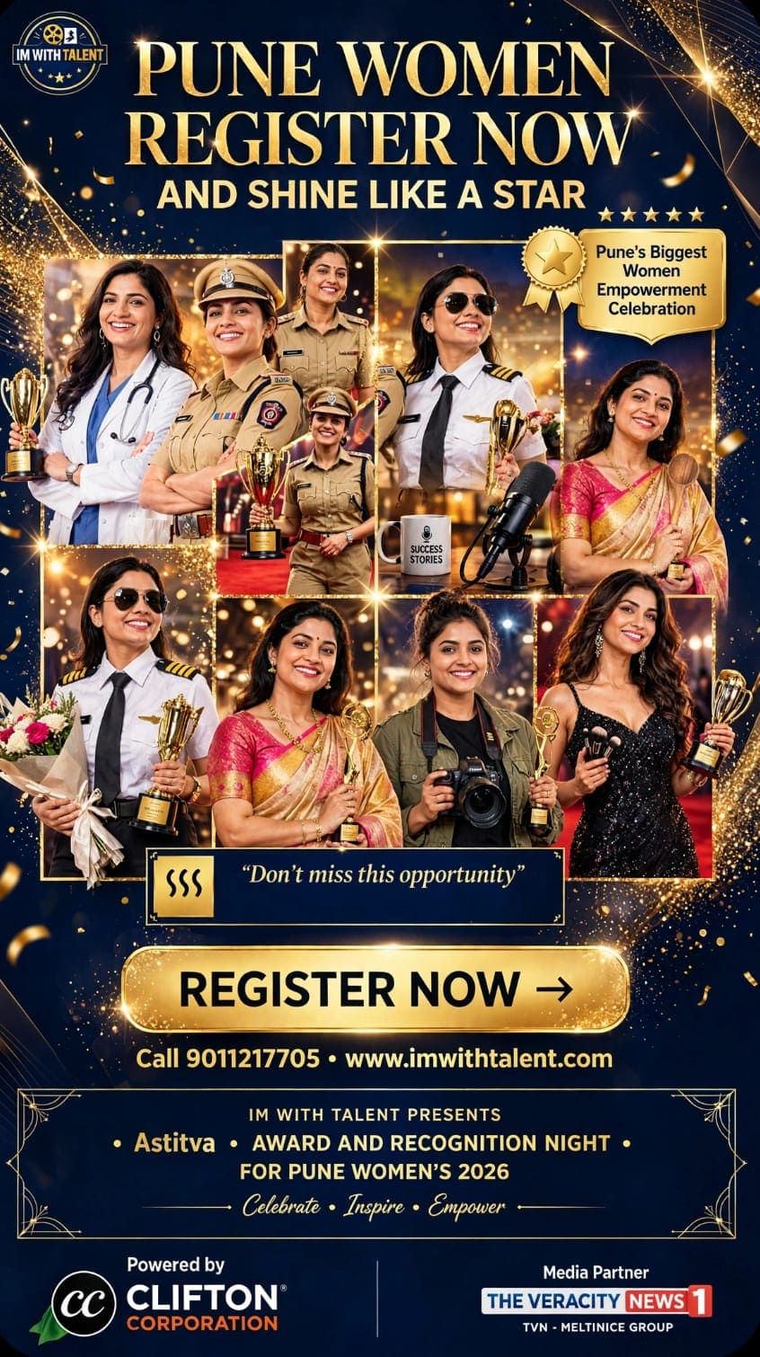 I'm With Talent Banner